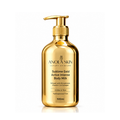 Sublime Gold Body Lotion