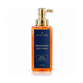 Brightening Exfoliating Shower Wash